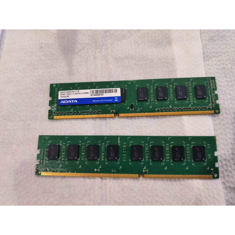 DDR3 1600 4g
