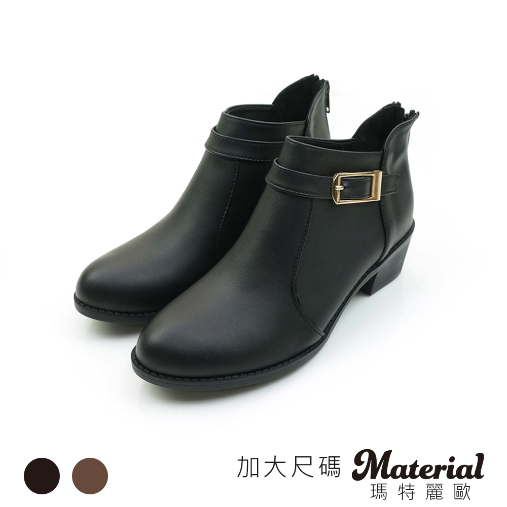 Material瑪特麗歐 短靴 加大尺碼側扣後拉鍊短靴 TG7804