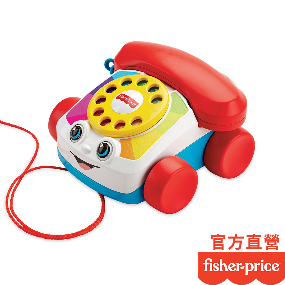 Fisher-Price 費雪 經典可愛電話