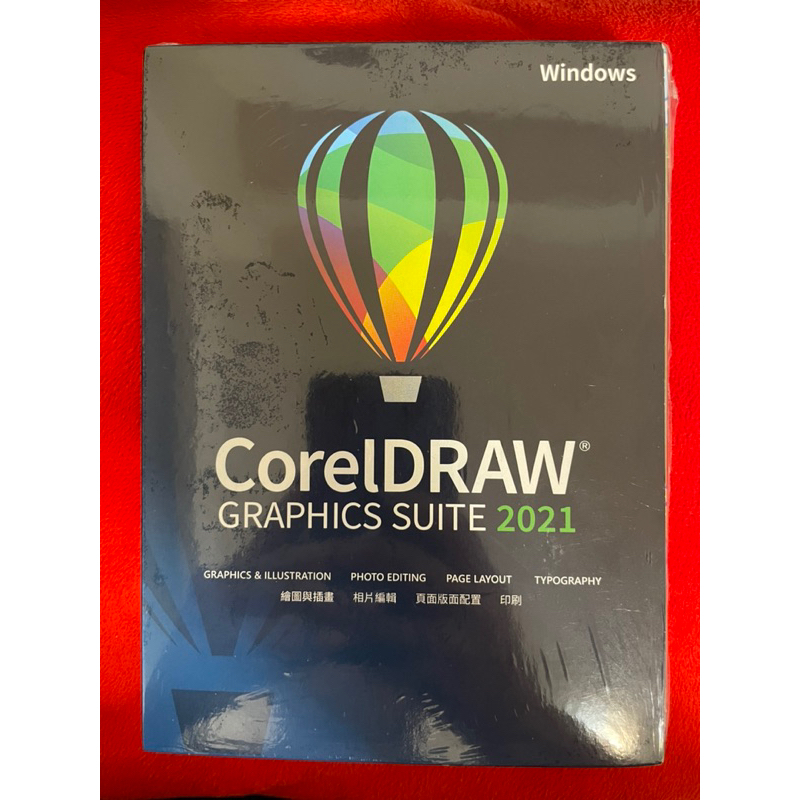 【全新/免運】Coreldraw Graphics Suite 2021 盒裝版