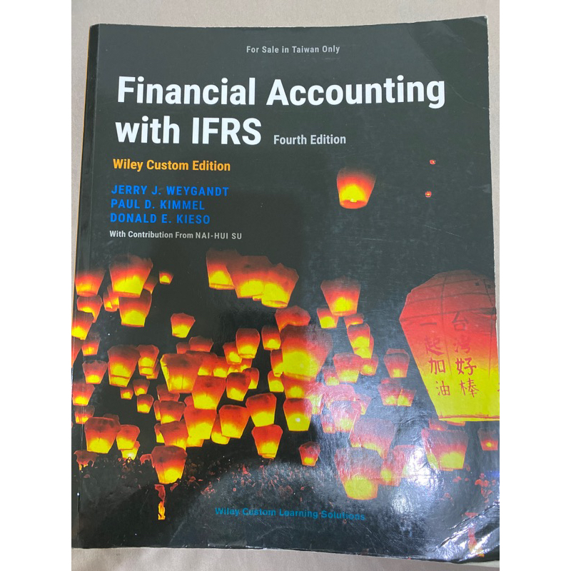 《二手》Kieso Financial Accounting with IFRS