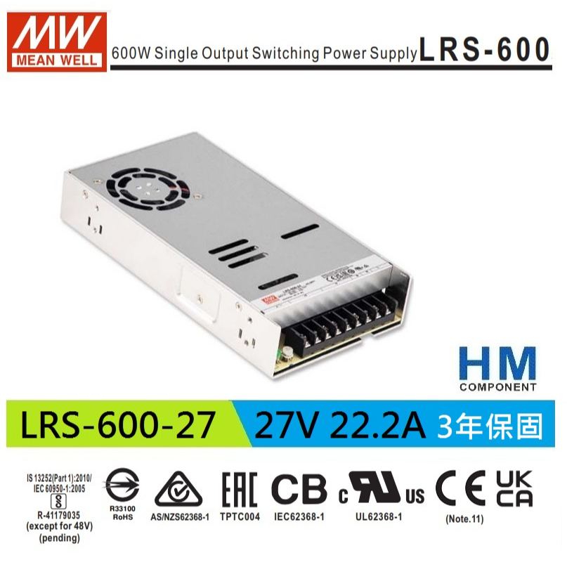 LRS-600-27 27V 22.2A 600W 明緯 MW 工業電源供應器 替代SE-600-27~HM
