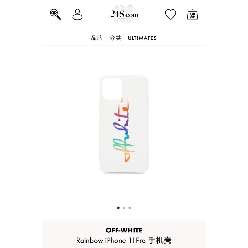 off white iphone 11 pro i11 手機殼 買錯尺寸便宜賣