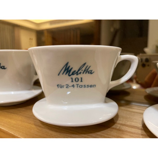 【Melitta 濾杯】古董 Melitta 101 德國製 四孔 梯形 濾杯