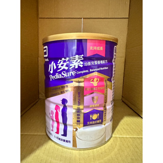 (最新包裝)亞培小安素強護 減糖配方 香草/牛奶口味 1600g