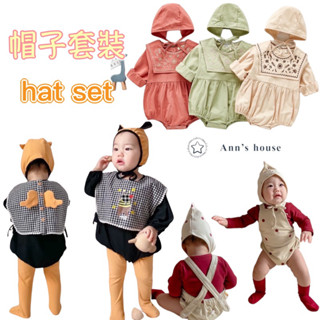 ［臺灣現貨］寶寶長袖包屁洋裝套組 嬰幼兒包屁衣套裝 初生嬰幼兒包連身包屁衣 女寶寶刺繡海軍領學爬衣 新生兒包屁衣套裝