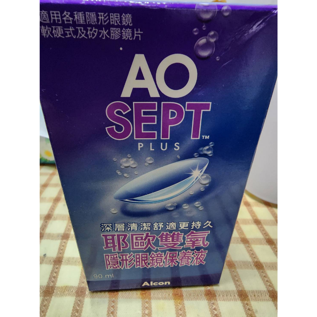 愛爾康 Alcon AO耶歐雙氧隱形 眼鏡保養液90ml