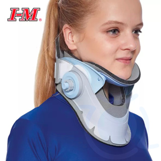 I-M 愛民 OH-024 調整式頸圈 微牽引 頸圈 頸護具 護具 護頸 和樂輔具