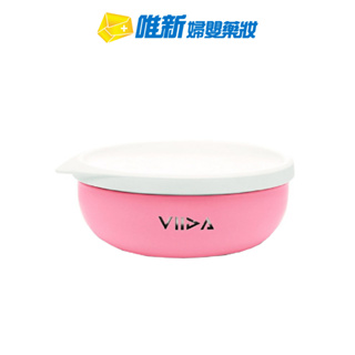 VIIDA-抗菌不鏽鋼餐碗-甜心粉