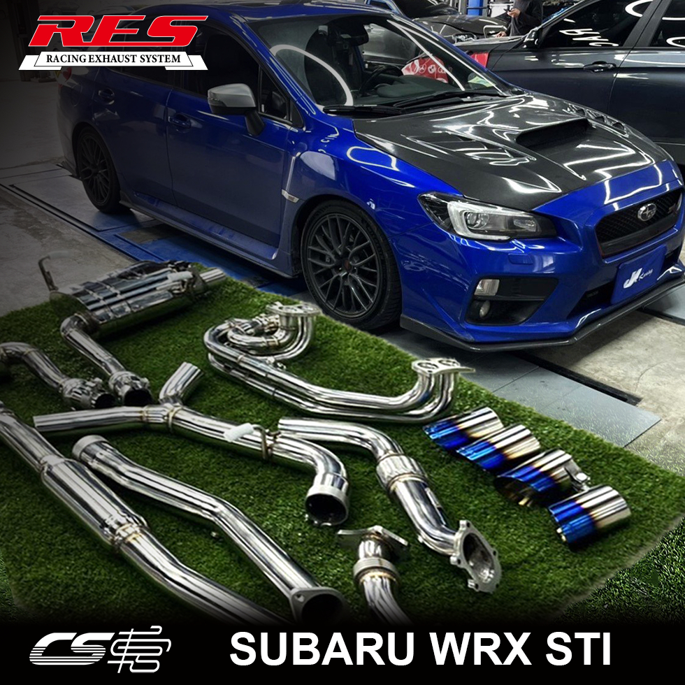 【RES排氣管】SUBARU WRX STI 不等長直通頭段 .另有中尾段+閥門  JK總代理 – 車宮車業