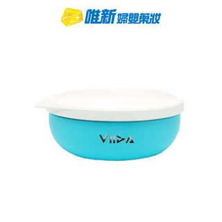 VIIDA-抗菌不鏽鋼餐碗-寶貝藍
