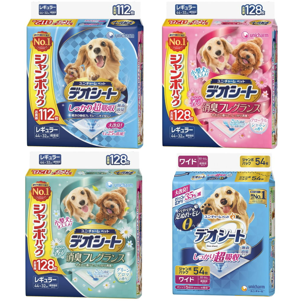 嬌聯 Unicharm 消臭大師-寵物專用狗狗尿墊 【樂購RAGO】 日本進口 大包裝