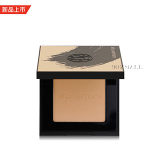 日本 shu uemura 植村秀 無極限保濕柔霧粉餅12g (內含粉蕊、粉盒、粉撲) 【907mall】