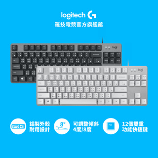 Logitech G 羅技 K835 TKL 有線鍵盤