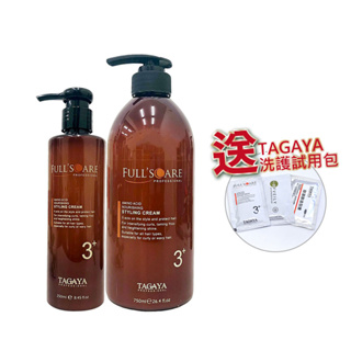 TAGAYA 華田 胺基酸造型護 250ml / 750ml 免沖 護髮 捲髮 造型 公司貨【堤緹美妍 買就送】