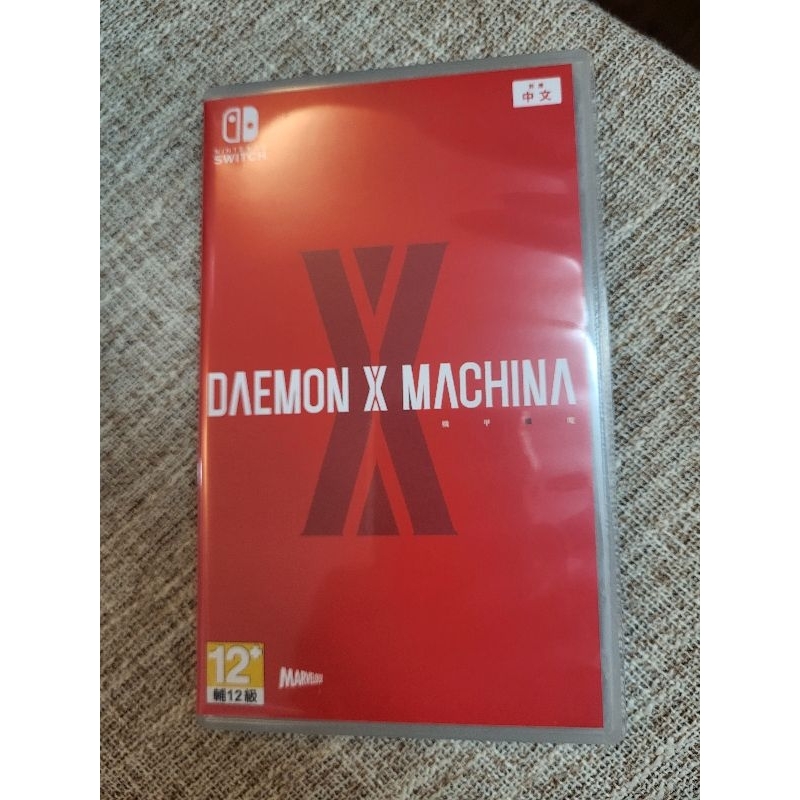 switch 機甲戰魔 Daemon x machina 二手