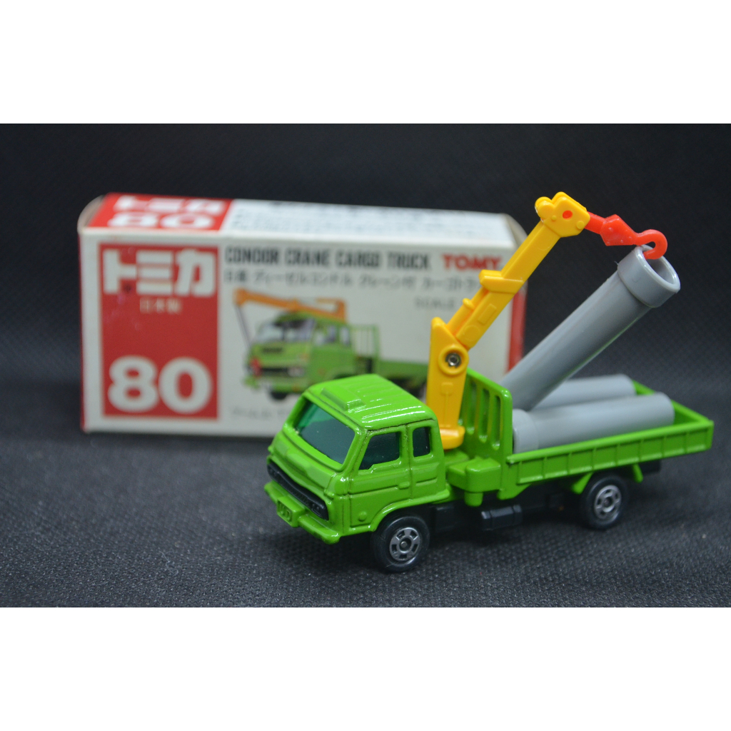 【T'Toyz】 Tomica No. 80 -3  Crane Cargo Truck 水管 吊車 附膠盒 日本製
