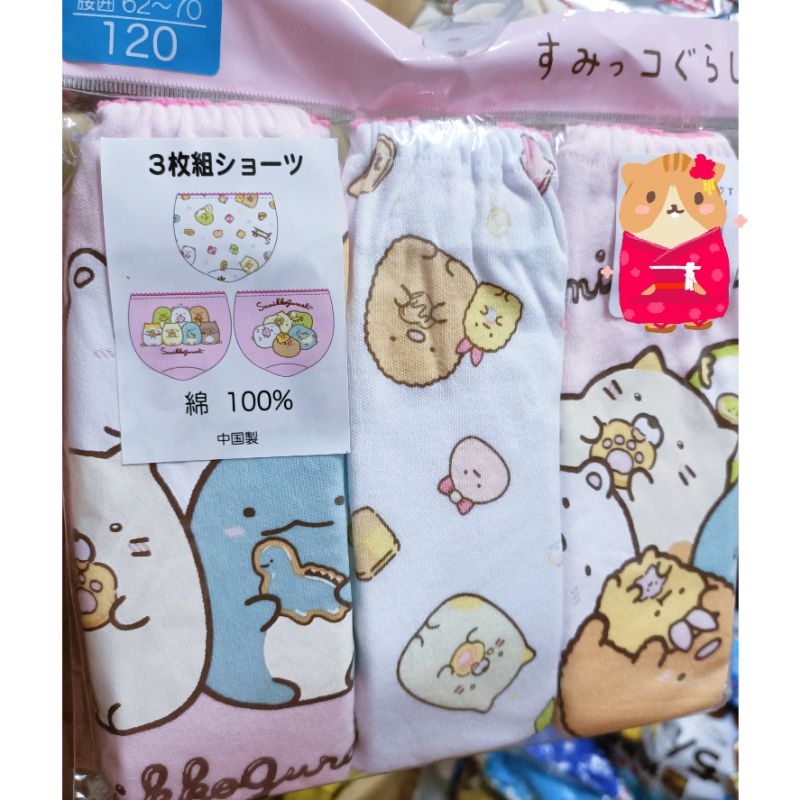 日本進口☆╮正版 可愛角落生物 女童內褲三件組130cm