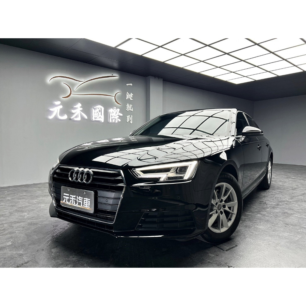 2017年式 Audi A4 Sedan 30 TFSI Luxury 1.4 汽油 暗夜黑 實跑七萬公里保證！