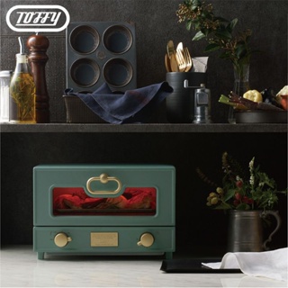 贊助商廣告·PChome 24h購物 典雅復古風設計 日本Toffy Oven Toaster 電烤箱-板岩綠