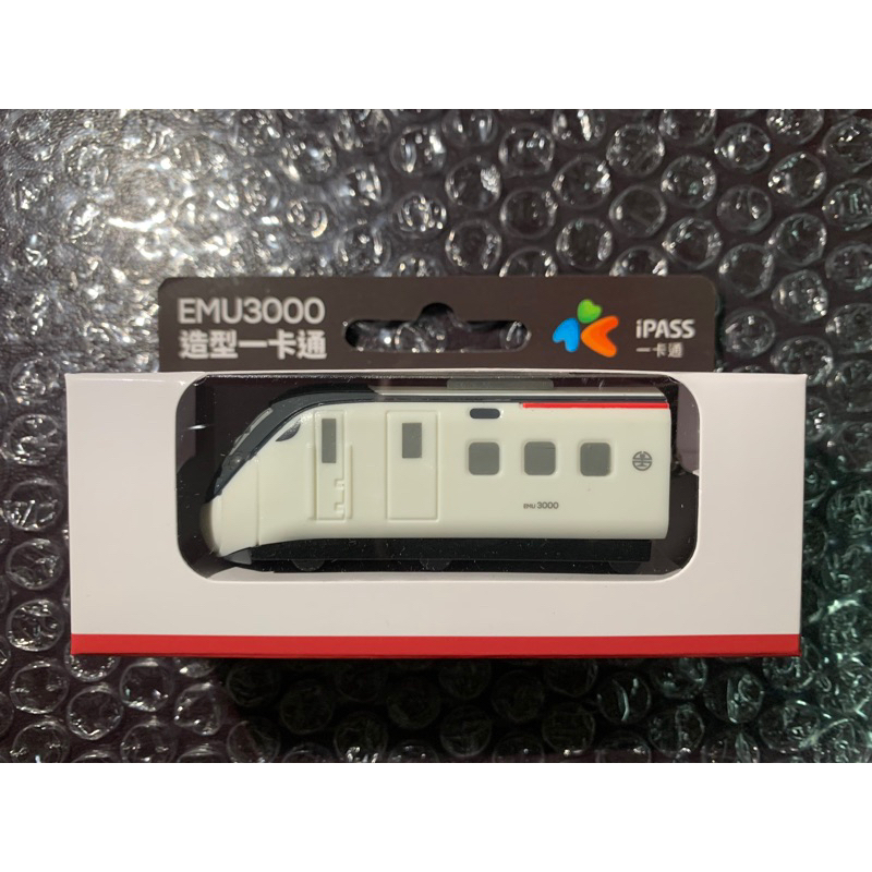 現貨24H速🔺台鐵最美列車 EMU3000 LED 立體造型一卡通 列車一卡通