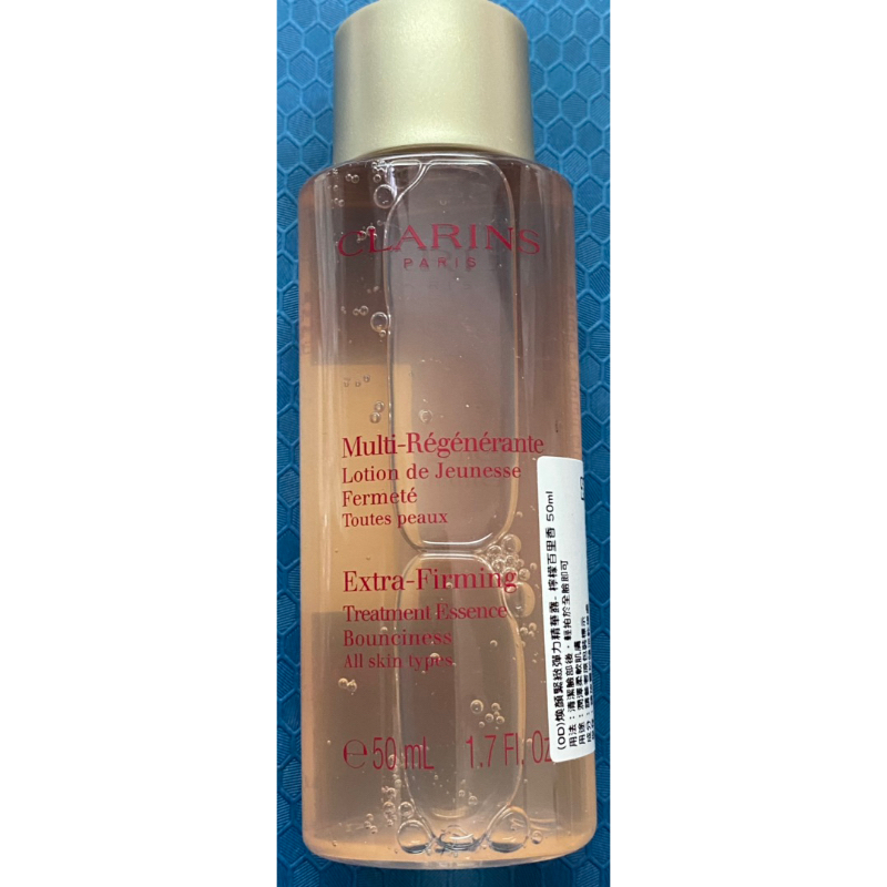 CLARINS 克蘭詩 煥顏緊緻彈力精華露-檸檬百里香50ml 2024/1