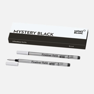 MONTBLANC 萬寶龍-Fineliner細字筆筆芯 簽字筆筆芯(B)黑色一組2支