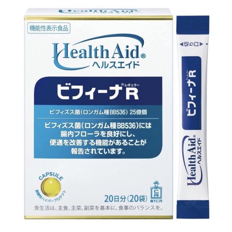 日本境內版 森下仁丹 Health Aid Bifina 25億 晶球益生菌20包 長益菌 比菲德氏菌 龍根菌 乳酸菌