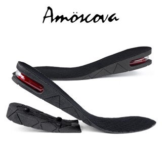(現貨快速出貨)【Amoscova】增高鞋墊 氣墊鞋店 可剪裁 隱形增高(增高鞋墊) HOSU-103