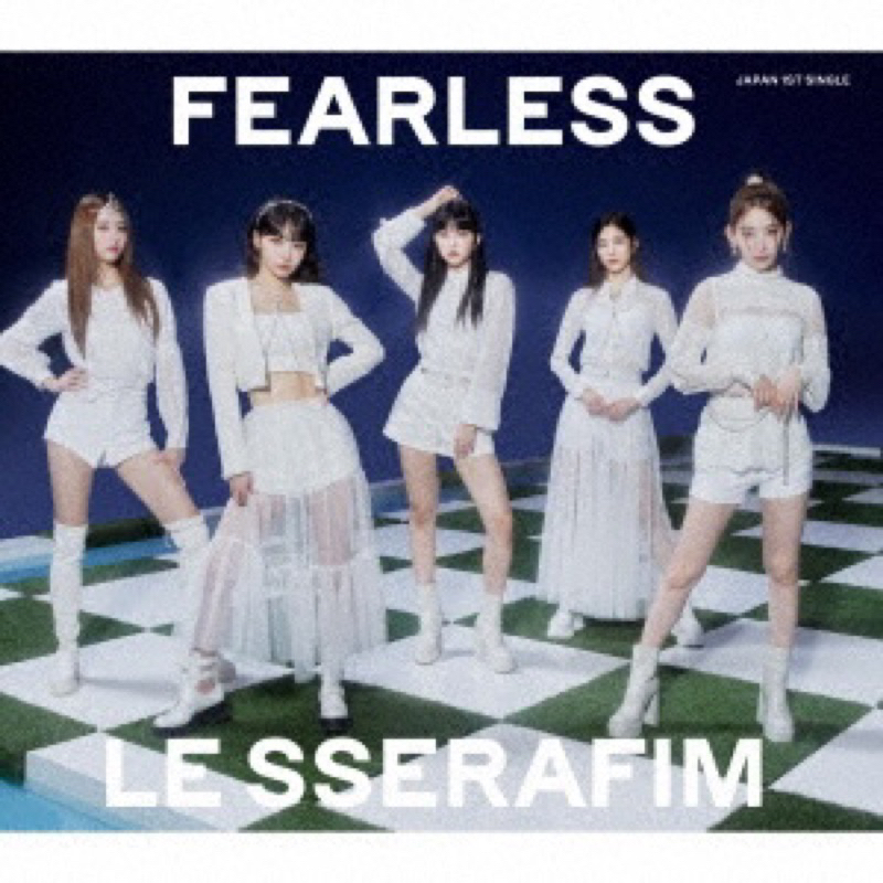 🏡６０２号室🏡《現貨在日聊聊預購》日本 LE SSERAFIM 單曲FEARLESS 初回限定盤A 全新未拆 日本代購