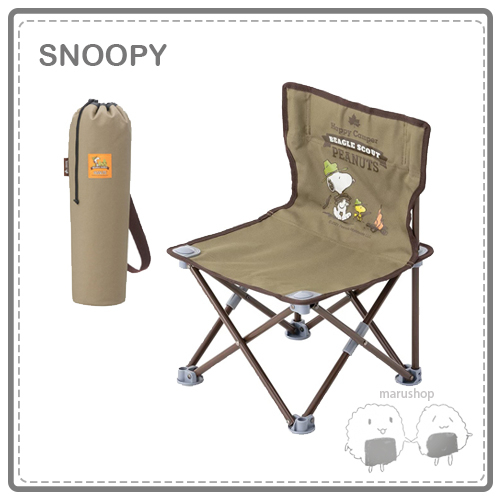 【聯名款】日本 LOGOS X SNOOPY 史努比 便攜型 露營椅 折疊 椅 便利 露營 野餐 含收納袋
