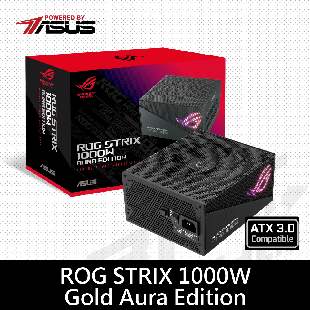 華碩 ROG STRIX 1000G AURA GAMING 金牌 電源供應器