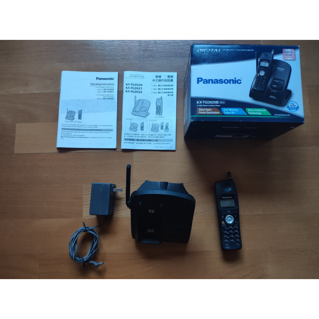 國際牌 panasonic 無線電話 KX-TG2620