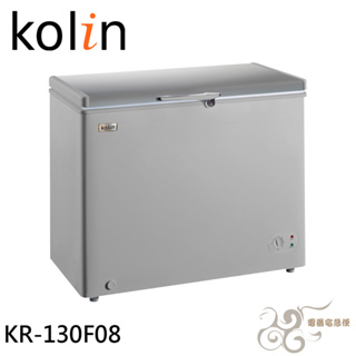 💰10倍蝦幣回饋💰Kolin 歌林 300L 冷藏冷凍二用臥式冷凍櫃 細閃銀 KR-130F08