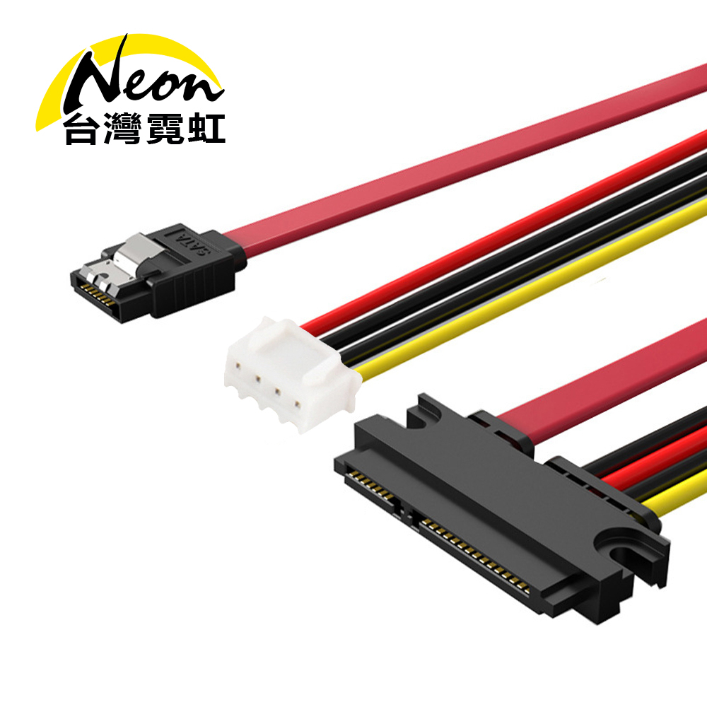 台灣霓虹 SATA+4P電源轉SATA22P轉接線 主機板轉接線 傳輸線