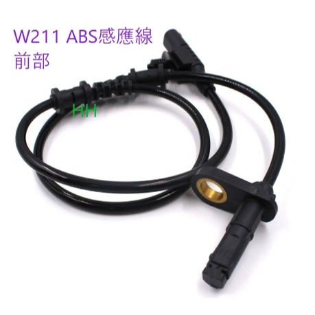 BENZ 賓士 W211 前部 ABS感應線 ABS感應器2115402317(前) 輪速感應器 輪速感應線