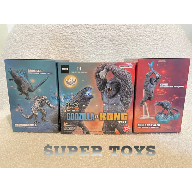 《$uper Toys》1月預購 Art Spirits 盒玩 激造系列 哥吉拉大戰金剛 2021 公仔 機械哥吉拉