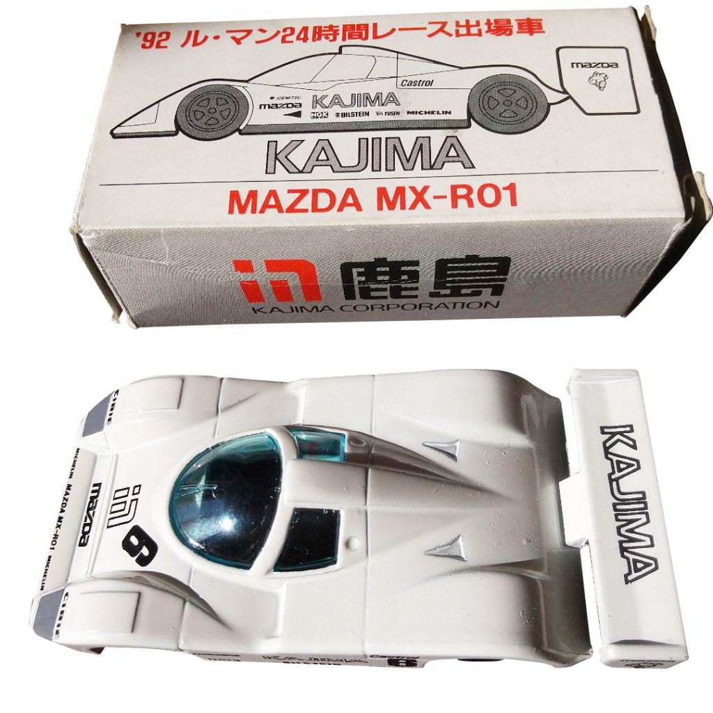 [全新超極稀有絕版品] 1/64 Tomica 鹿島 LeMans 24小時耐力賽 MAZDA MX-R01