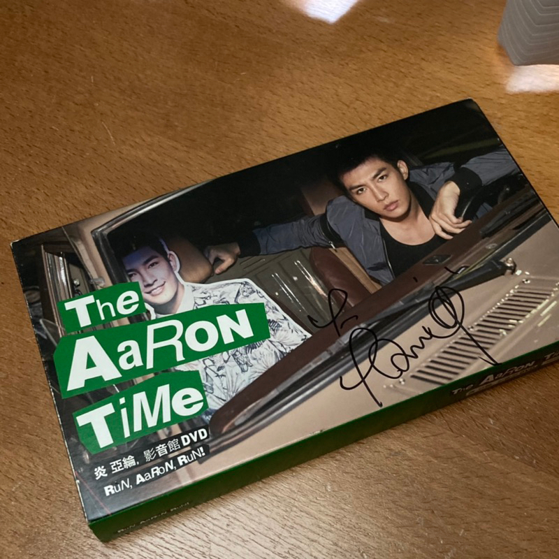 炎亞綸 / The Aaron Time影音館DVD 有簽名✨