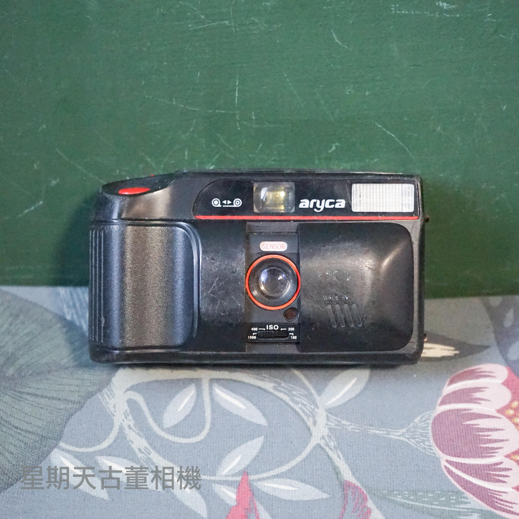 【星期天古董相機】Aryca零件機