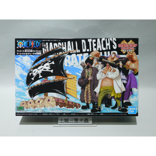 土城三隻米蟲 BANDAI 組裝模型 海賊王 航海王 ONE PIECE 黑鬍子海賊團 汀奇 組裝模型 11