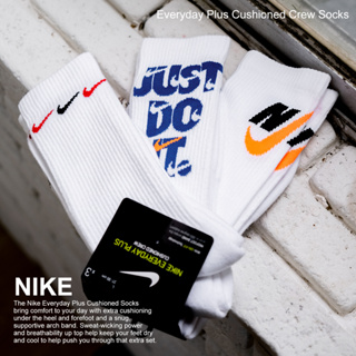 Nike 襪子 Everyday Crew Socks 白 三雙入 長襪 中筒襪 籃球襪【ACS】DH3822-902