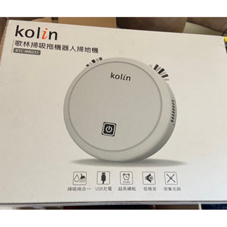 【Kolin】歌林自動機器人掃地機KTC-MN231