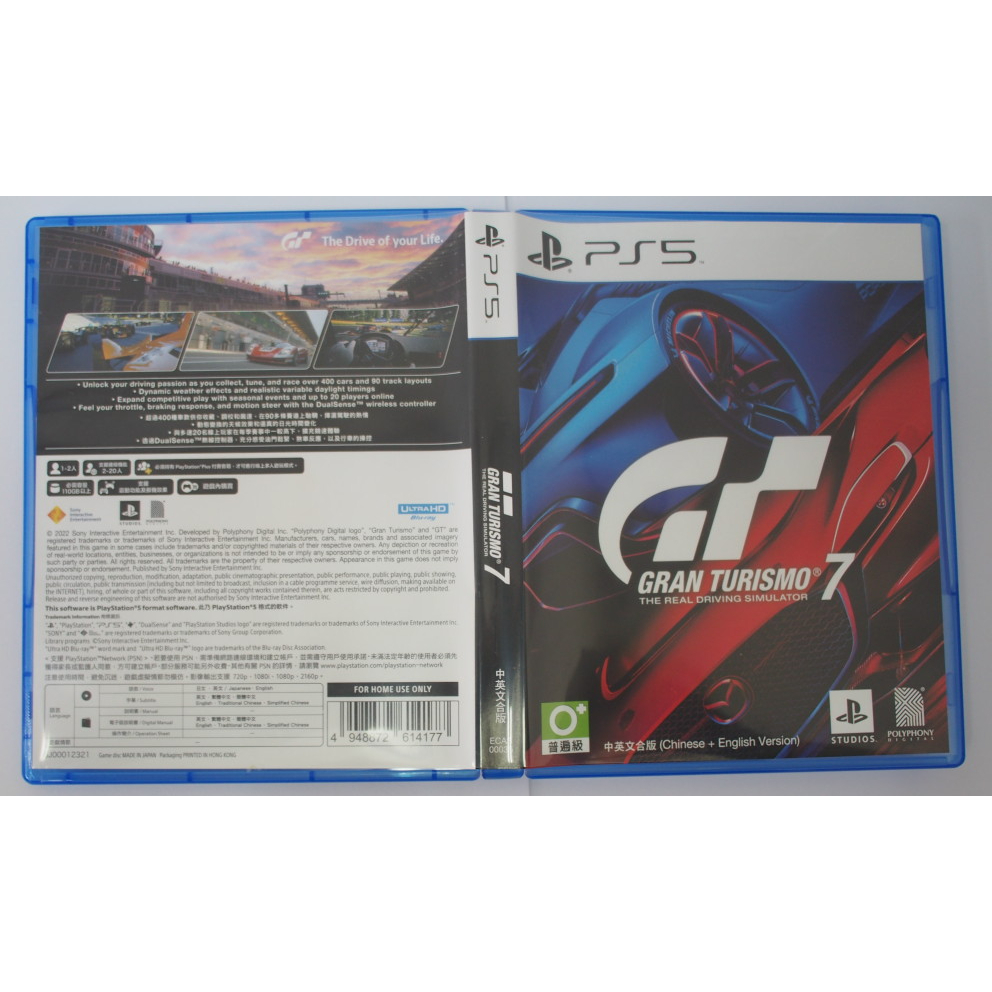 [崴勝3C] 二手 無括 PS5 跑車浪漫旅7 Gran Turismo 7 GT7(中文版)