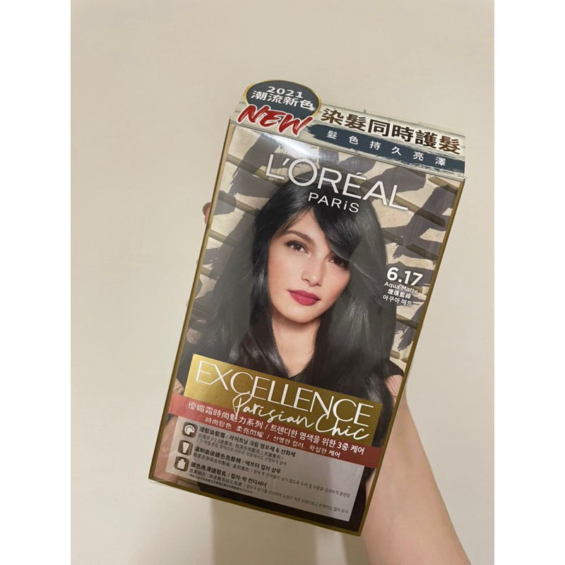 全新｜L’OREAL Paris巴黎萊雅優媚霜時尚魅力系列染髮霜 煙燻藍綠