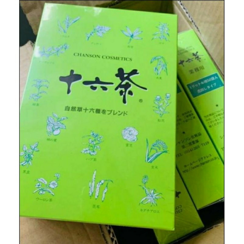 ［日本進口］CHANSON 十六茶-超划算～業務用50包x6g $480