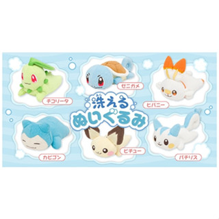 寶可夢 Pokémon center 可水洗 趴姿寶可夢 玩偶 布偶 皮丘 皮卡丘 伊步 夢幻