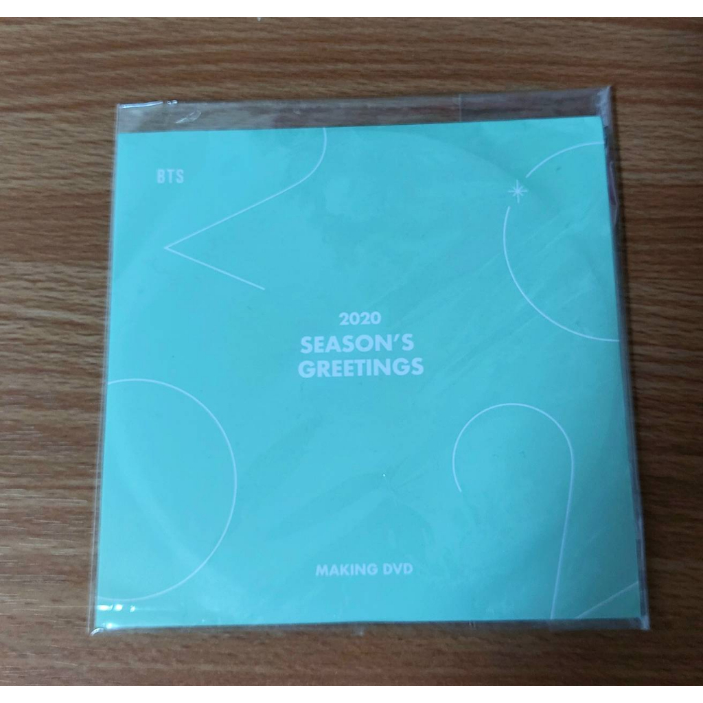BTS 防彈少年團 2020 season greeting DVD 含運