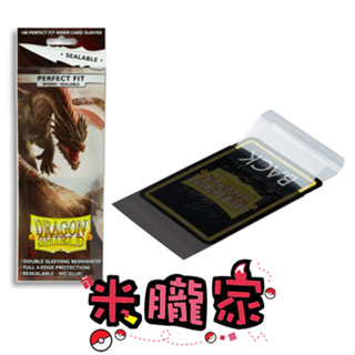 【米朧家】卡套販售 ❤️ 龍盾 防水煙燻 【正插】 第一層卡套 牌套 1包100張 寶可夢卡牌 航海王卡
