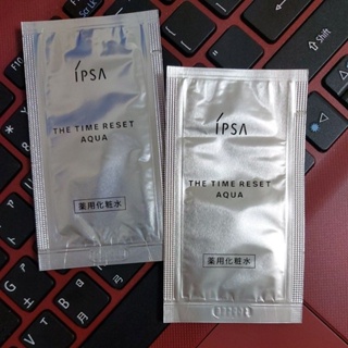 IPSA 茵芙莎 美膚微整機能液2ml/美膚機能液2ml